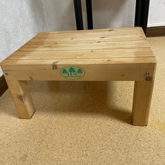 踏み台ステップ