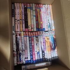 中古本