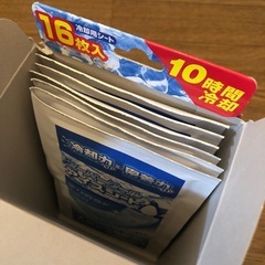 熱冷シート 冷えピタ 12枚の画像