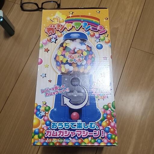 ガチャガチャ