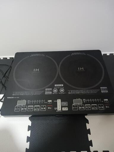 山善IH2口コンロ＋専用台