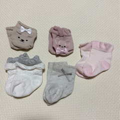【問い合わせ】ベビー靴下