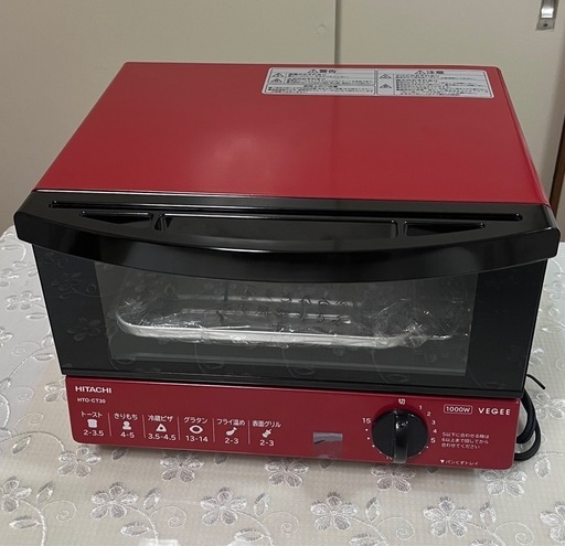 【未使用品】日立オーブントースター（サーモスタット付）