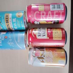 取り引き中お酒350ml×5
