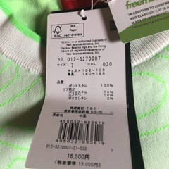 ニューバランス  ゴルフウェアの画像