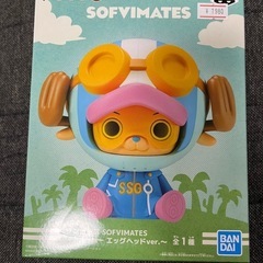 ワンピース　チョッパー　フィギュア　
