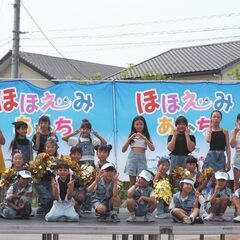 ステージイベント出演者募集　2025年1月25～26日　アンフォ...