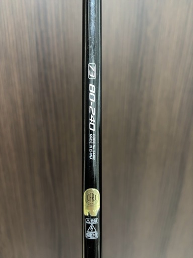 シマノ釣竿 ヒラメ用　シーマイティX　TYPE73 80-240