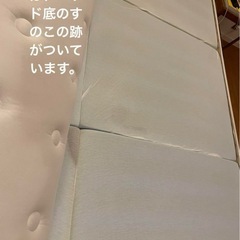 ベッドフレーム&マットレスset