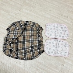 エルゴ　抱っこ紐　の画像