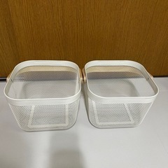 IKEA リーサトルプ　かご　バスケット