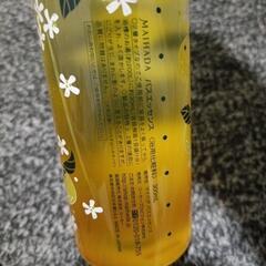 新品☆米肌バスエッセンスの画像