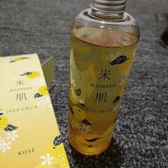 新品☆米肌バスエッセンスの画像