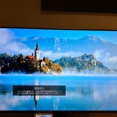 LG 55UK7500PJA 55インチ 4K液晶テレビ