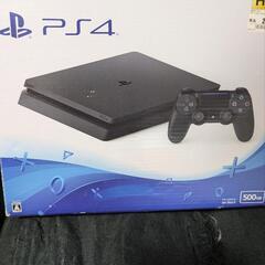 ps4・Switchライトの画像