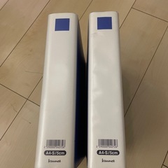 （廃棄済）パイプ式ファイル　A4　2冊の画像