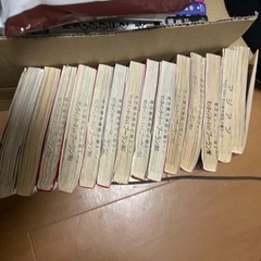 デザート 真崎総子様 いろいろの画像