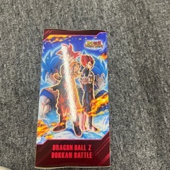 ドラゴンボールZドッカンバトルの画像