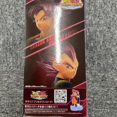 ドラゴンボールZドッカンバトルの画像
