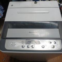 ナショナル洗濯機ビッグウェーブウォッシュ50