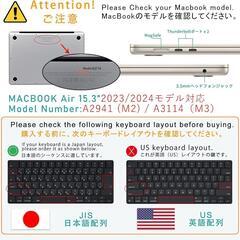 【未使用品】全面保護✨Macbook Air 15 専用 ケース クリア 対応の画像