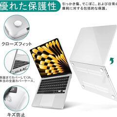 【未使用品】全面保護✨Macbook Air 15 専用 ケース クリア 対応の画像