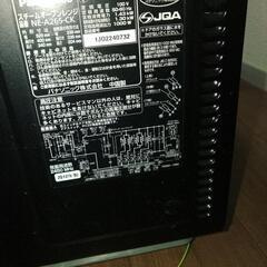 キャンセルなった為再出品パナソニックスチームオーブンレンジの画像