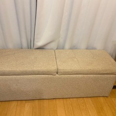 収納付き　椅子　ソファー