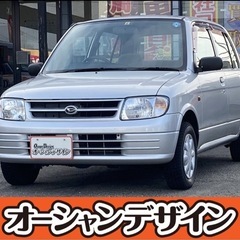 【ブラックOK❗️】【審査通過率98％❗️】【全国対応❗️】審査...