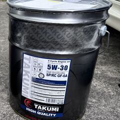 ペール缶20L　空き缶