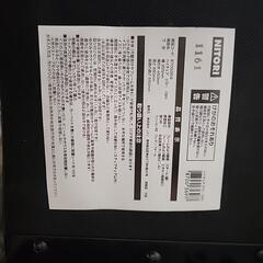 ニトリ ハイチェア DBR ブラウン 折りたたみ 椅子 チェアの画像