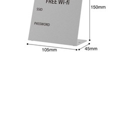 Wi-Fiサインプレートの画像