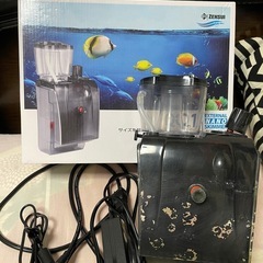 ゼンスイ　プロテインスキマー　QQ1