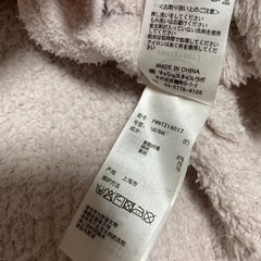 ジェラピケ　部屋着もふもふの画像