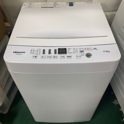 【2020年】 洗濯機 HW-E5503 5.5kg　ハイセンス