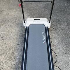 【値引き交渉可】　ALINCO　ランニングマシーン　AFR2121
