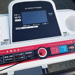 【値引き交渉可】　ALINCO　ランニングマシーン　AFR2121の画像