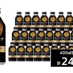 ジョージア 香るブラック400mlボトル缶24本入ケース＋バラ6...