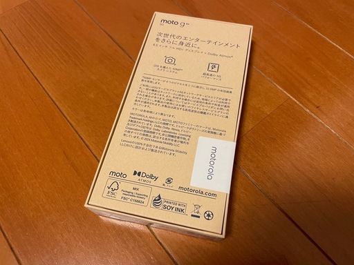 新品/未開封　moto g64 5G 8GB+128GB SIMフリー [スペースブラック] スマホ