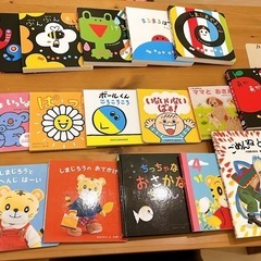 0歳〜絵本19冊セット★しましまぐるぐる　もいもい　しまじろうなど