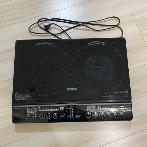 IH 2口　コンロ