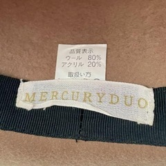 ウール ハット 帽子 ベージュ系　秋冬の画像