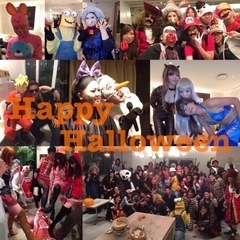 【横浜】１０月２７日（日）１９時〜ハロウィンパーティー🎃