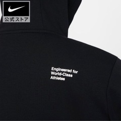 NIKE  パーカー       　の画像