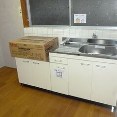 アエル立花10号室 2DK【3.2万円】ペット可。入居者プレゼントあり。エアコン付き。 - 松山市