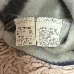 プルオーバーニット　レディース　サイズ表記M〜L ポリエステル70 綿30%の画像