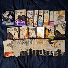 志水ゆき ｢是｣全巻＋｢かみのほん｣＋｢花鳥風月｣