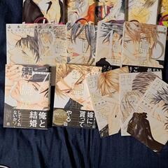 志水ゆき ｢是｣全巻＋｢かみのほん｣＋｢花鳥風月｣の画像