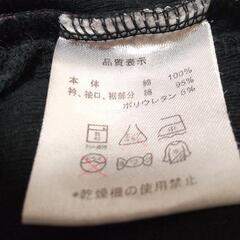 ベビド 派手アウターの画像