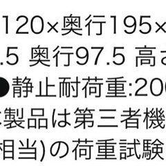 ベッド　セミダブル　　　の画像
